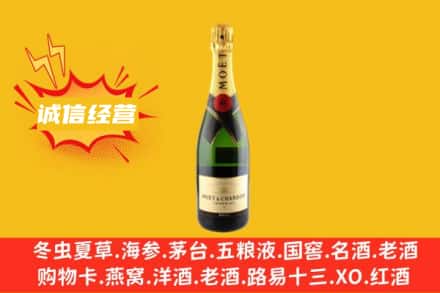 湘潭回收名仕洋酒